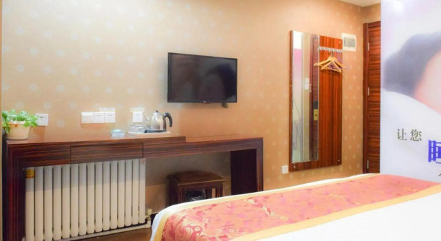 Super 8 Hotel Liuyuan Subway Station, Rezerwuj Hotel Hotele w Tianjin Province z parkingiem, Parking