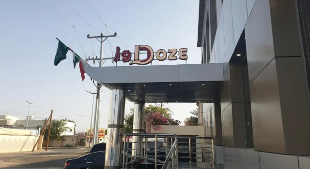 Doze Furnished Apartments, Book Lejlighed Billige hoteller i Nejran