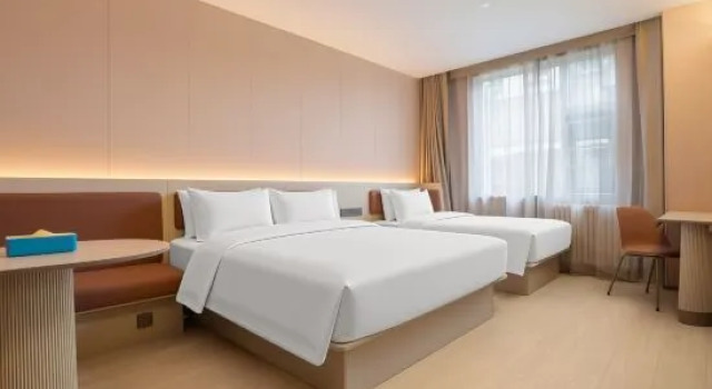 Люкс Hanting Hotel Xi'an Bell Drum Tower Muslim Street