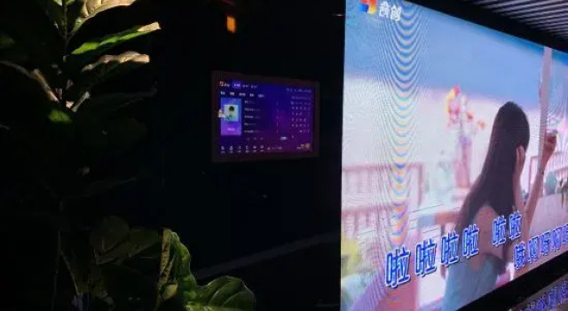 Ramada by Wyndham Wuhan Hankou Railway Station
