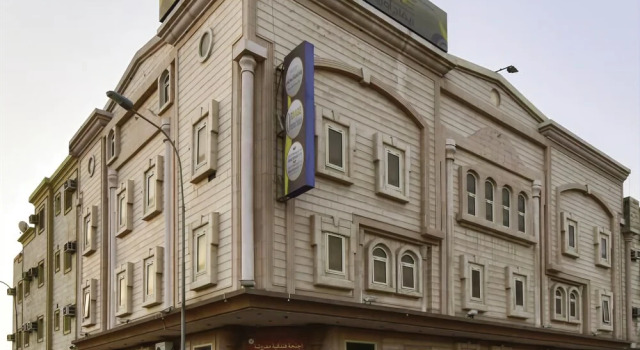 Revaj Oriental Furnished Units 1