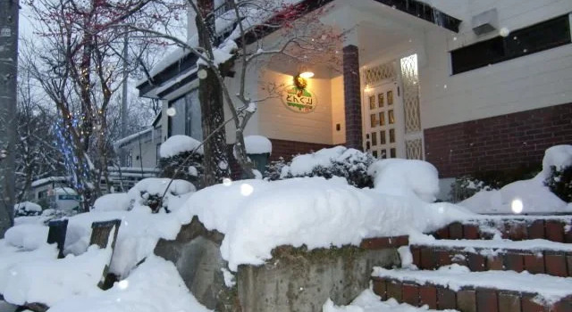 Togatta Onsen Pension Donguri, Book Hotel Hotels in Miyagi with a Pool, Swimming Pool
