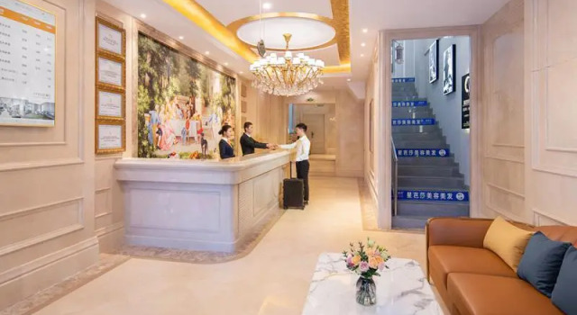 Vienna Hotel Beijing Changping Metro Station