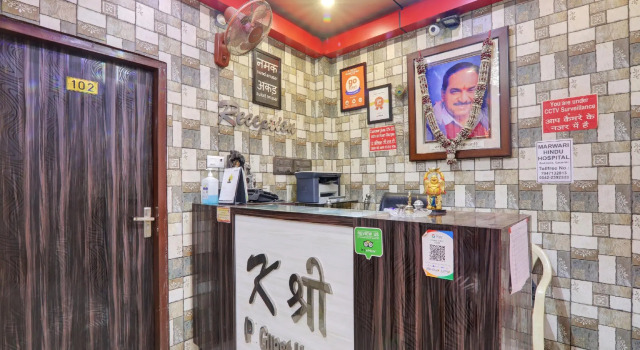 OYO 82407 K Shree Guest House, Забронировать Гостевой дом Варанаси штат Уттар-Прадеш