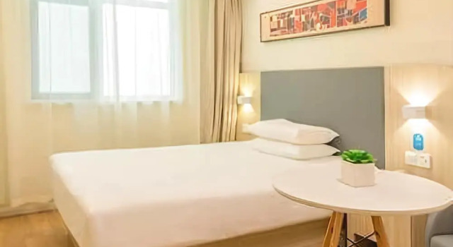 Hanting Hotel