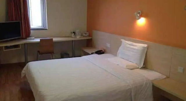 7 Days Inn Dalian Zhongshan Park