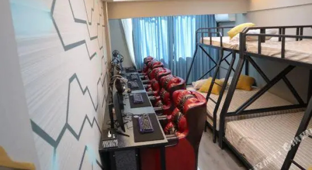 Xinyue Gamer E-sports Hotel (Anqing Normal University), Rezerwuj Hotel Anqing Anhui