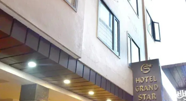 Hotel Grand Star by Royal Collection, Забронировать Отель Отели Амритсара с завтраком, рядом с Узловая железнодорожная станция Амритсара, Завтраки