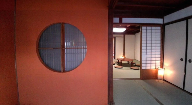 Yanaka No Taisuke, Buchen Sie Ferienhaus Gujō 
