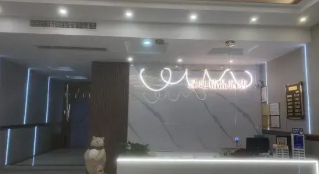 Green Boutique Hotel, Rezerwuj Boutique Hotel Yingtan Jiangxi