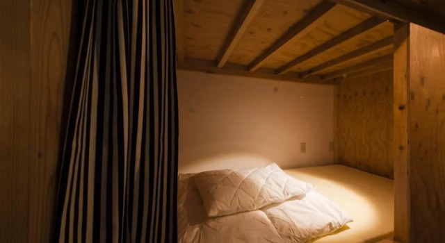 Hakata Gofukumachi Hostel Takataniya, Prenota Ostello Hakata 