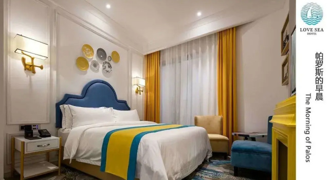 LOVE SEA Hotel, Boek Hotel Hotels in Guangdong met parkeren, Parkeren