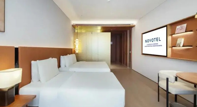 Номер Classic Novotel Xiamen International Convention Center