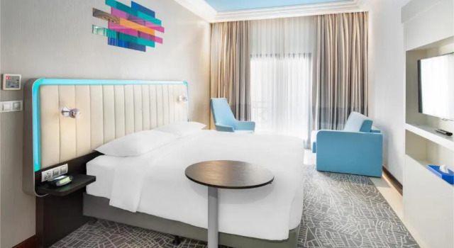 Двухместный номер Standard Park Inn by Radisson Makkah Al Naseem