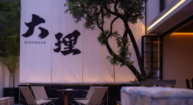Shuishang Cloudscape · Gilded Velvet Designer Holiday Resort (Dali Ancient Town Branch)