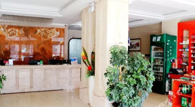 Hongxing Business Hotel, Book Hotel Yingkou Liaoning