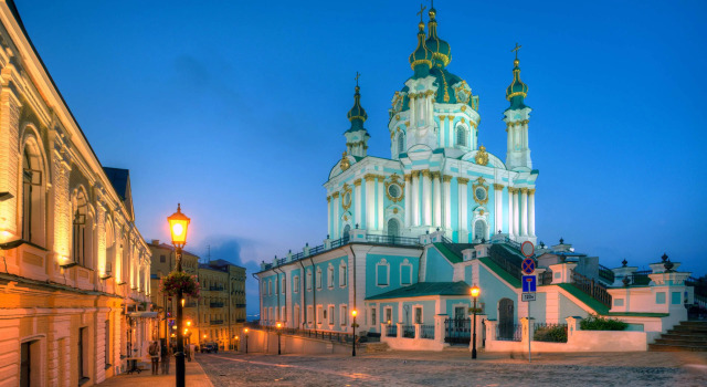 Radisson Blu Hotel, Kyiv Podil City Centre, Buchen Sie Hotel Podilskyj Kiew