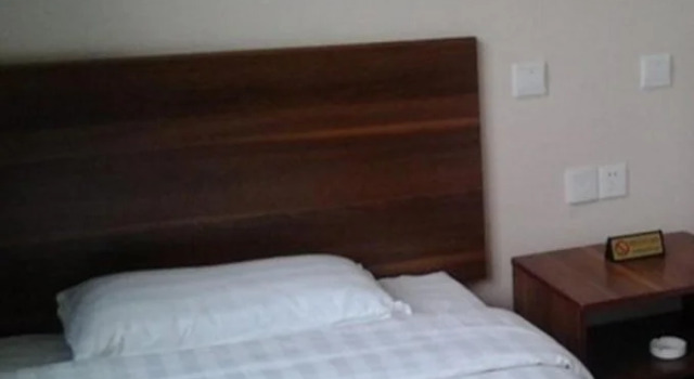 Dongshan Inn, Rezervați Hotel Hulunbuir Inner Mongolia