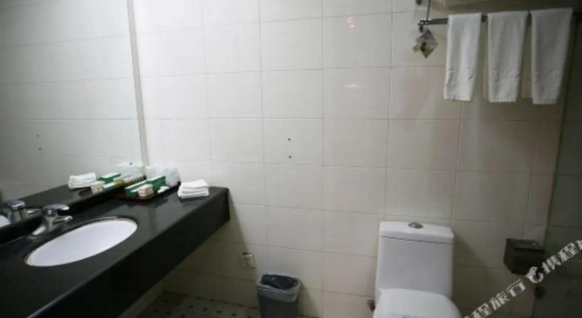 Jintong Hotel, Book Hotel Jinzhong Shanxi