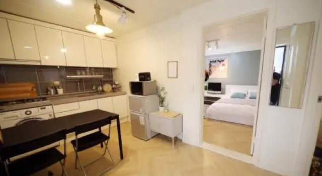 Artist House 9, Rezerwuj Hotel Mapo-Gu Seul