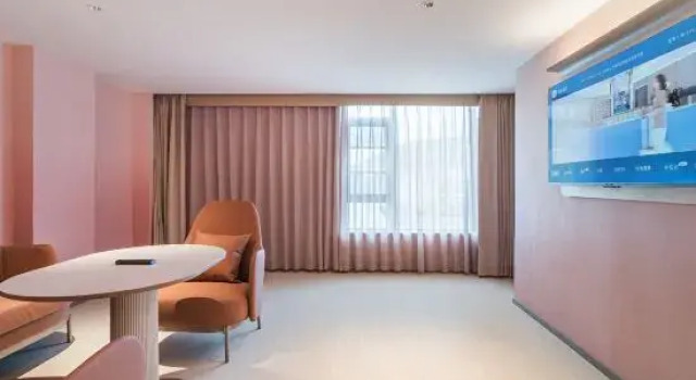 Люкс HanTing Hotel (Putian Wanda Plaza Xueyuan South Street)