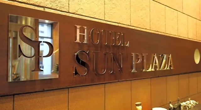 Hotel Sunplaza Osaka Sakai Annex, Забронировать Отель Отели Сакаи 3 звезды, 3*