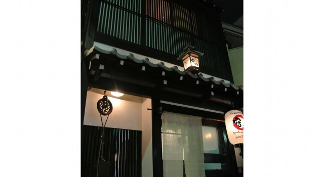 Yadoya, Book Hotel Sakyo Ward Yokohama