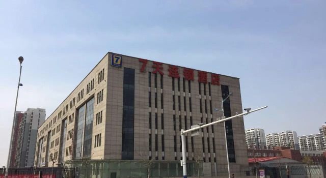 7 Days Inn Tangshan Guangming Road, Reserva ahora Hotel Tangshan 