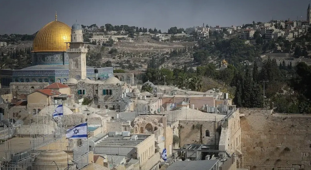 Номер Luxury Пентхаус с видом на город Western Wall Luxury House - Avraham