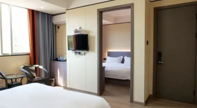 Люкс Fu'an Baoli Hotel