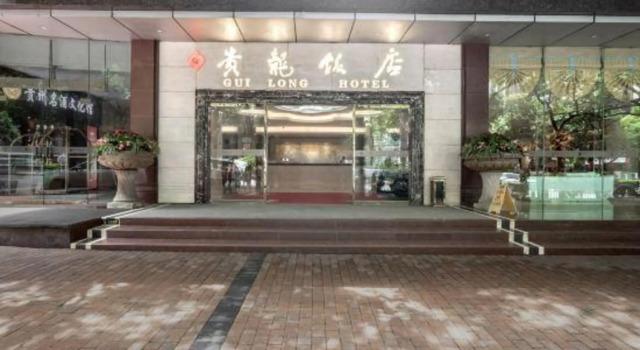 Guilong Hotel, Rezerwuj Hotel Hotele w Guiyang z parkingiem, w pobliżu Jiaxiu Tower, Parking