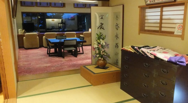 Hananoyado Fukuya