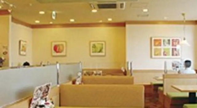 AZ Hotel Yamaguchi Shimonoseki, Buchen Sie Hotel Shimonoseki Yamaguchi