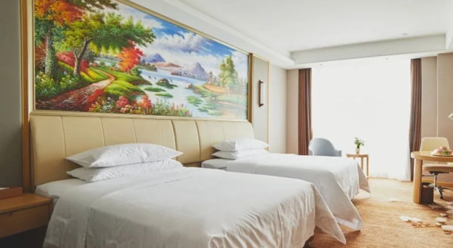 Vienna International Hotel(Shuanglong airport store of Guiyang Airport), Boek Hotel Hotels in Guizhou met parkeren, Parkeren