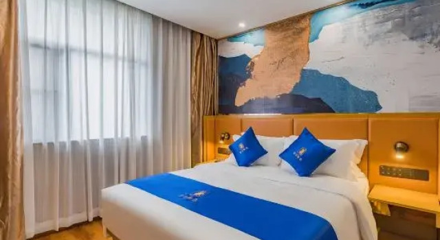 Люкс Super 8 Hotel Guangzhou Xicun Metro station