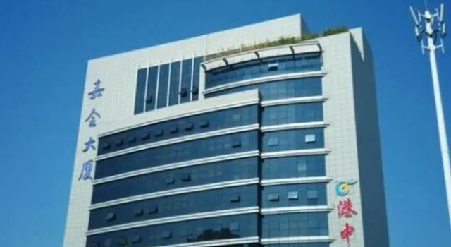 Gangzhongju Hotel