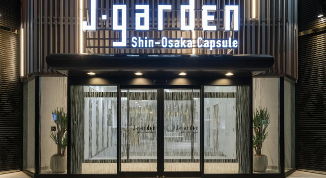 Capsule Hotel J Garden Shin-Osaka, Забронировать Капсульный отель Капсульные отели Сакаи, Капсульный отель