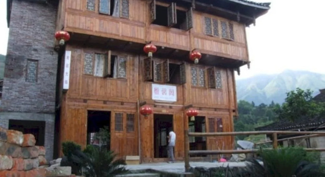 Longji Weixinge Hotel