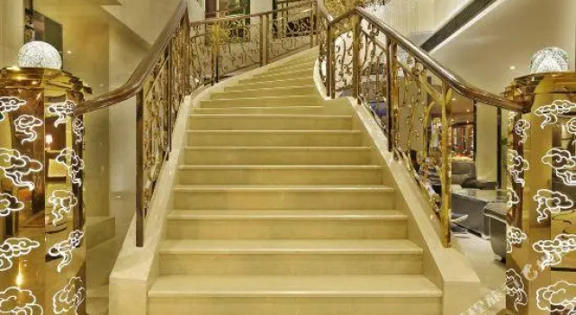 Tian Wai Tian International Hotel, Foglalás Szálloda Ninde 