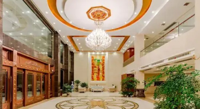 Xinyu Donghu Four Seasons Hotel, Rezerwuj Hotel Xinyu Jiangxi