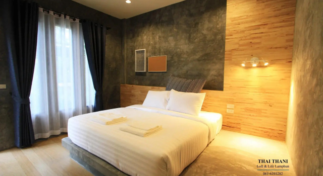 Thai Thani Loft & Life Lamphun