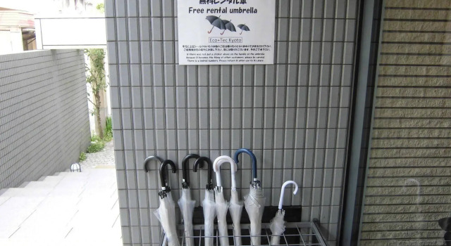 Eco and Tec Kyoto, Забронировать Отель Отели в центре Киото, в центре, Парковка