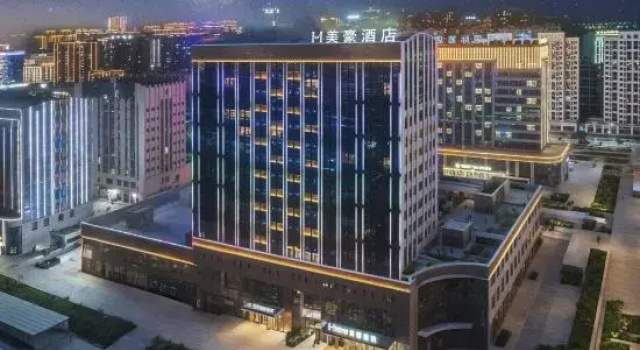 Meihao Hotel (Kashi Administrative Approval Bureau Xiaoyalang Wetland Park Store), Foglalás Szálloda Kasgar 