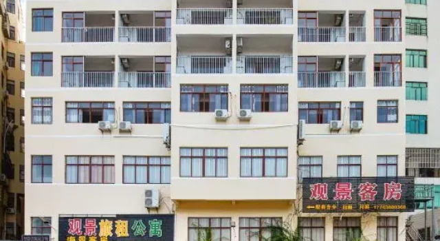 Shanhai Guanjing Hotel (Xincun Town Danjia Fishing Village Branch), Varaa Hotelli Lingshui Hainan