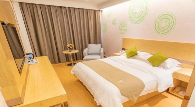 GreenTree Inn Lanzhou Yuzhong County, Book Hotel Lanzhou Gansu
