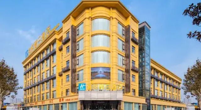 Haiyue Holiday Hotel (Suzhou Jinhai Avenue), Rezerwuj Hotel Hotele w Suzhou z parkingiem, Parking