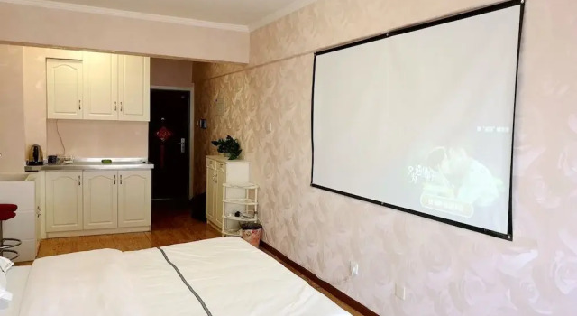 Номер Deluxe Xiwangju Apart-hotel