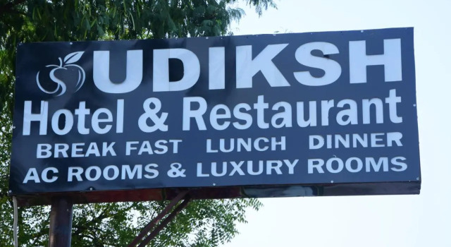 Udiksh Hotel and Restaurants
