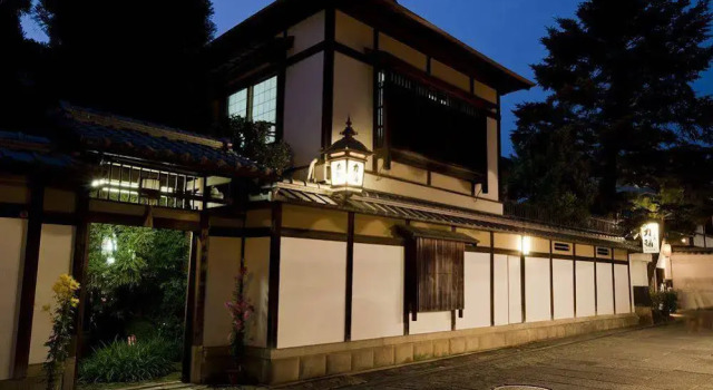 Ryokan Inakatei, Prenota Hotel Ōta Kyoto, vicino a Stazione Metro Higashiyama