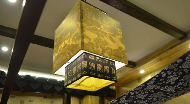 Wuzhen Jinhanghe Inn